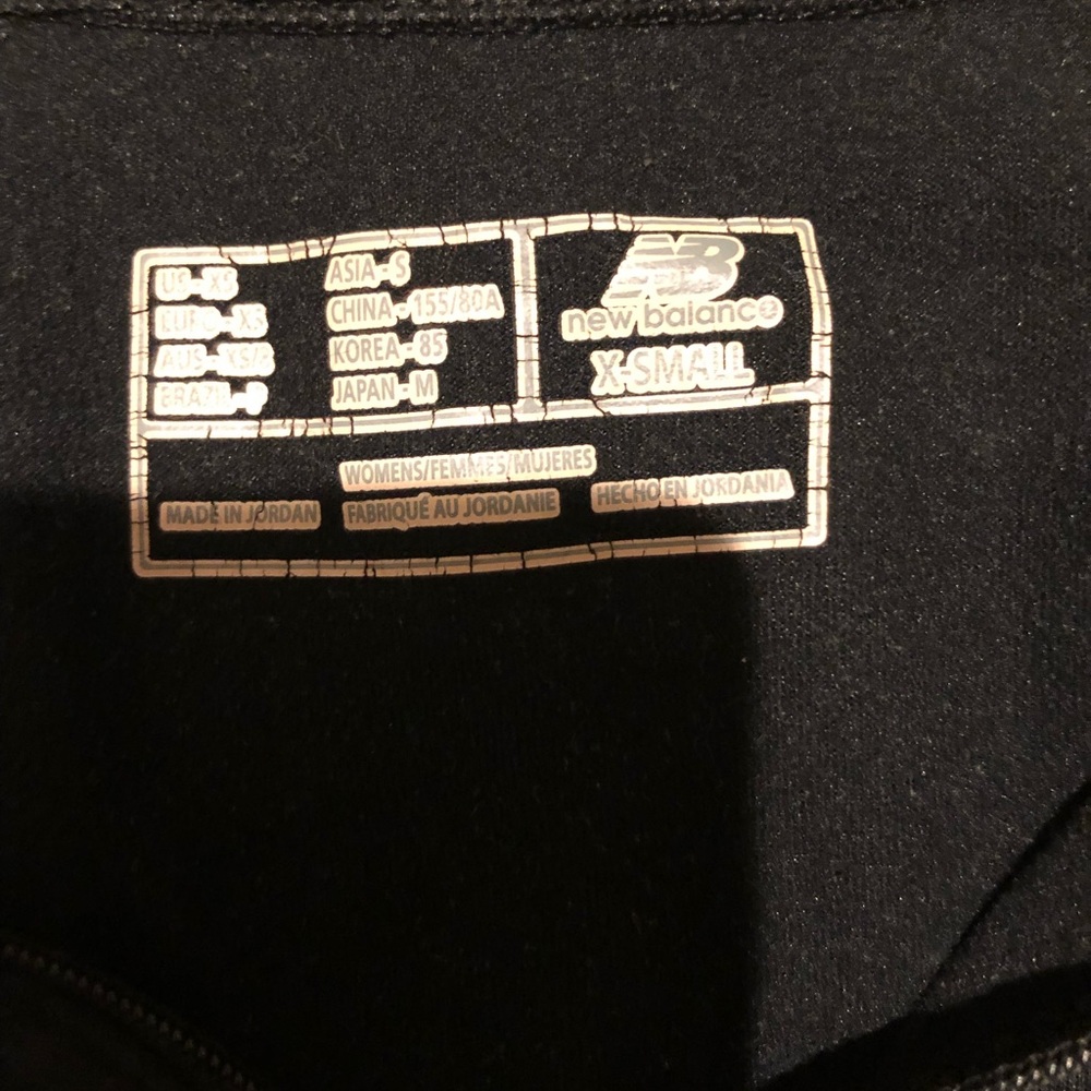 New Balance pullover - Picture 3 of 3